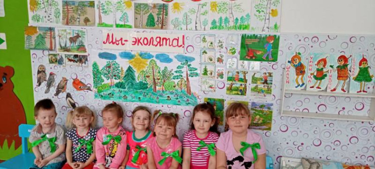 Всероссийский День Эколят.