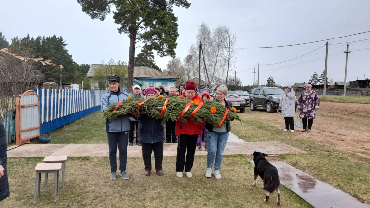 День Победы.