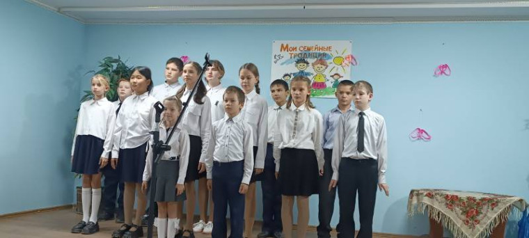 День пожилого человека.